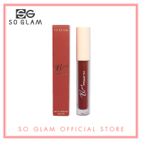 ราคา So Glam Blur Whipped Tint 05 Earl Grey Dip โซ แกลม เบลอ วิป ทินท์ 05 (12491509704)