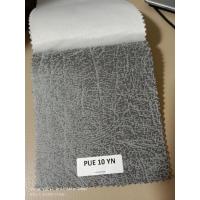 ราคา โซฟาสปาโก้ ปรับนอนได้3ระดับ ขนาด2 20ม 1 65 90ม (12424723628)