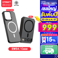 ราคา 999บ คูปองใต้สินค้า Eloop EW54 MagCharge Powerbank Moov Magnetic Case เคสแม่เหล็ก 10000mAh PD 20W แบตสำรอง ชาร์จไร้สาย Wireless Charger Power Bank พาวเวอร์แบงค์ ของแท้ 100 (16533692407)