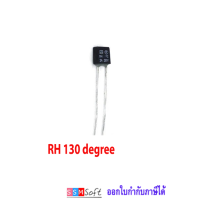 ราคา 5 ชิ้น เทอร์โมฟิวส์ 2A 250V 120 125 130 135 140 145 150 องศาเซลเซียส ฟิวส์ความร้อน Thermal Fuse 120 125 130 135 140 145 150 ฟิวส์ความร้อน 250 โวลต์ 2A อะไหล่พัดลม (5754986598)
