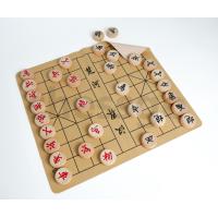 ราคา NEW ชุดหมากรุกจีน กระดานหนัง ตัวไม้บีช (18484841237)