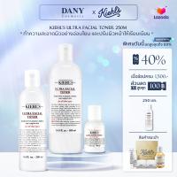 ราคา Kiehls Ultra Facial Toner 250ml สูตรไร้แอลกอฮอล์ อ่อนโยนและสะดวกสบาย ควบคุมความมันและให้ความชุ่มชื้น 250มล (21195577619)