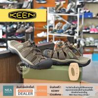 ราคา ลิขสิทธิ์แท้ KEEN NEWPORT Slide รองเท้า คีน แท้ ได้ทั้ง ชาย หญิง (19766804270)