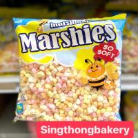 ราคา มาร์ชเมลโล่ มาร์ชแมลโลว์ มาชเมลโล่ ขนม marsh mellows ทำขนม ใส่กาแฟ เครื่องดื่ม เค้ก ไอศกรีม (10063866875)