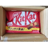 ราคา พร้อมส่ง Nestle Kitkat คิทแคทนำเข้าจากญี่ปุ่นแท้ มีหลายรสชาติ (12259603164)