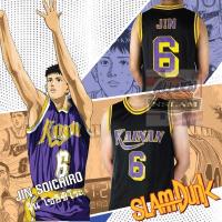 ราคา เสื้อบาสเกตบอลการ์ตูนสแลมดั๊ง SLAMDUNK ซากุรางิ รุคาว่า มิสึอิ เซนโด ซาวาคิตะ ฮานางาตะ พร้อมส่งไทย 1 2วันถึง (17791286607)