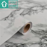 ราคา Youhome สติ๊กเกอร์ลายหินอ่อน สติ๊กเกอร์pvcแบบหนา วอลเปเปอร์ลายหินอ่อน สติ๊กเกอร์ติดโต๊ะ ผนัง ประตู โต๊ะ ตู้ ฯ สามารถติดได้ในพื้นผิวเรียบ (16916626467)