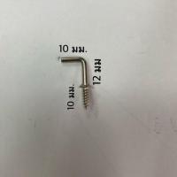 ราคา ตะขอตัวแอล ตะขอตัวซี ตะขอเกลียวตัว L C ขนาด 1 2 นิ้ว ถึง 2 นิ้ว บรรจุถุงละ 10 ตัว (6075404819)