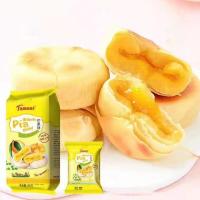 ราคา XUPAI 300g มูซางคิง ทุเรียนเค้ก เค้กมะม่วง เค้กบลูเบอร์รี่ ของว่างอาหารเช้า ของว่างแบบดั้งเดิม ของว่าง (19508124752)
