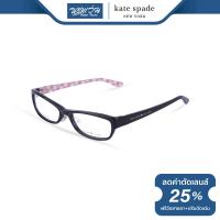 ราคา กรอบแว่นตา KATE SPADE เคท สเปด รุ่น FKEJANEN NT (7347804730)