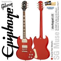 ราคา Epiphone SG Muse กีตาร์ไฟฟ้า ทรง SG 22 เฟรต ไม้มะฮอกกานี เคลือบเงา หย่อง GraphTech ปิ๊กอัพฮัมคู่ Alnico Classic PRO ประกันศูนย์ 1 ปี (11785276695)