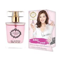 ราคา Vivian Lily Parfum น้ำหอมวิเวียน ลิลลี่ Princess1 8 30ml (10641609711)