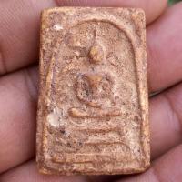 ราคา พระสมเด็จ พระสมเด็จเก่า พระสมเด็จบางขุนพรหมกรุเก่า (13731342904)