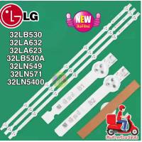 ราคา หลอดแบ๊คไล้ท์ หลอด BACKLIGHT LG 32LB530 32LA632 32LA623 32LB530A 32LN549 32LN571 32LN5400 7 หลอด 3 แถว 777 (18620981328)