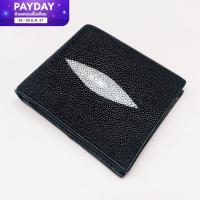 ราคา Genuine Stingray กระเป๋าสตางค์หนังแท้ มีช่องล้วงหลัง แถมกล่อง หนังปลากระเบนแท้ ทนทานเป็นเลิศ กระเป๋าหนังแท้ปลากระเบน (17752568267)