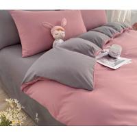 ราคา ผ้าปูที่นอน ที่นอน สี พื้น เรียบหรูดูแพง ครบเซ็ต 6 ชิ้น (19980785231)