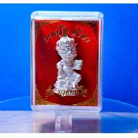 ราคา เทพสี่หูห้าตา รุ่น ๙ เศรษฐีทันใจ พระครูปลัดธนภัทร ภัทรญาโณ วัดธรรมชัยมงคล เชียงใหม่ 4หู5ตา 4หู 5ตา 4หู5 พร้อมกล่อง (20224198964)