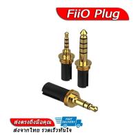 ราคา FiiO Plug แจ๊คสำหรับเปลี่ยนสำหรับหูฟังค่าย FiiO ให้รองรับ 3 5 4 4 2 5 (17281476299)