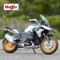 ราคา Maisto 1 12 BMW R1250 GS Die Cast ยานพาหนะสะสมงานอดิเรกรถจักรยานยนต์ของเล่นรุ่น (21170115846)