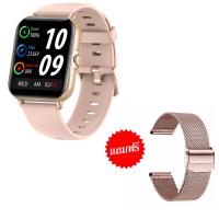 ราคา รับประกัน 3 ปี vivo ของแท้100 สมาร์ทวอทช์ SmartWatch รุ่นใหม่ล่าสุดโทรได้ มีเมนูไทยรองรับios และแอนดรอย วัดความดันโลหิต นาฬิกาสปอร์ต สัมผัสได้เต็มจอ แบตทน (21297337341)