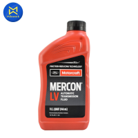 ราคา น้ำมันเกียร์ FORD แท้ห้างFD ATF MERCON LV 1L XT10QLVC สินค้าได้รับตามรูปที่แสดง (6136144289)