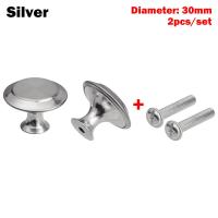 ราคา 2 ชิ้น ล็อตครัวรอบรูปร่างเฟอร์นิเจอร์FITTINGฮาร์ดแวร์มือจับตู้เสื้อผ้าลูกบิดลิ้นชักที่จับประตูตู้เอกสารดึง (3868272578)