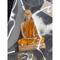 ราคา รูปเหมือนปั้ม รุ่นเลื่อนสมณศักดิ์ หลวงพ่อพัฒน์ วัดห้วยด้วน เมษายน 2565 วัดจัดสร้าง (17058971124)