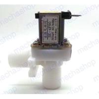 ราคา โซลินอยด์ปิดเปิดวาวล์น้ำด้วยไฟฟ้า Electric Solenoid Valve Magnetic N C DC 24V Water Air Inlet Flow New Switch 1 2 (2457888444)