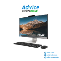 ราคา AIO Asus A3402WBAK BA532W (21268636028)