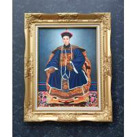 ราคา กรอบหลุยส์ทองรัชกาลที5ภาพเคลือบฟีล์มเย็นลามิเนตอย่างดีกันน้ำกันฝุ่นทนทานหล่นไม่แตกใส่กรอบหลุยส์ทอง ขนาดรวมกรอบ21X26 นิ้ว (11815955952)