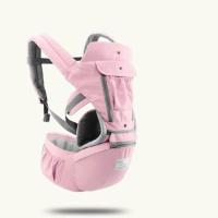 ราคา ของแท้ เป้อุ้มเด็ก ยี่ห้อ Aiebao เป้อุ้มเด็กนั่ง ที่นั่งเด็ก เป้สะพายเด็ก Hip Seat 3 in 1 สะพายหน้าและสะพายหลังได้ รุ่น B5 (212319597)