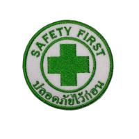ราคา อาร์ม Safety First ปลอดภัยไว้ก่อน (16553017700)