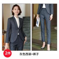 ราคา ชุดสูททางการสีเทาสำหรับผู้หญิงชุดทำงานเข้ารูปดูผอมดูดีในที่ทำงานชุดสูททำงานสำหรับผู้หญิง (19861015274)
