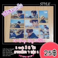 ราคา KPOP Got7 Card การ์ด NEVER EVER 2 8 ใบ 25 บาท kpop got7 markbam ตลาดนัดกัซ อากาเซ อากาเซ่ (20886111588)