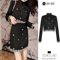 ราคา ZY HT EraVogue ชุดเซ็ท 2 ชิ้น ผญ เสื้อแขนยาว กระโปรง เดรสผู้หญิง สีดำ เดรสทำงาน เดรสไฮโซ ชุดออกงาน ชุดไปงานแต่ง 70060 (20824371099)
