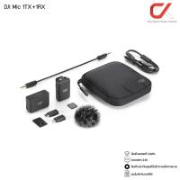 ราคา DJI MIC ไมค์ไร้สาย ประกันศูนย์ (19656194781)