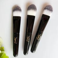 ราคา แปรงเกลี่ยรองพื้น YSL (19423159546)