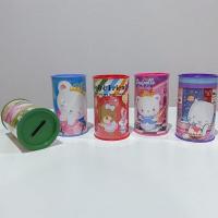 ราคา กระปุกออมสิน กระปุกออมสินน่ารัก กระปุกออมสินการ์ตูน ของขวัญ ของฝาก ของแจกเด็ก กระปุกรุ่นจิ๋ว (20582598086)