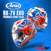 ราคา หมวกกันน็อค ARAI RX7V EVO ของแท้ ส่งไว (16650600258)