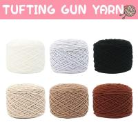 ราคา 1ชิ้น Tuffing Glitch จี Un พิเศษยาว สเตเปิ้ลผ้าฝ้ายบอล DIY ทอมือพรมปักเส้นด้าย สำหรับตัดกอง (10359812951)