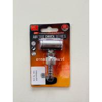 ราคา หัวเติมลม เกจ์วัดลม ปืนฉีดลม หัวเติมลมรถยนต์ แบบสั้น แบบยาว แบบมีเกจ์ จุ๊บล้อมอไซค์ ที่เติมลมมอไซค์ (20768925067)