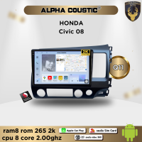 ราคา จอแอนดรอยด์ ตรงรุ่น สำหรับ Honda Civic FD ปี 08 11 จอ 10 นิ้ว CPU 4 8 Core RAM 2 8GB ROM 16 256GB เครื่องเสียงติดรถยนต์ ระบบแอนดรอยด์ จอตรงรุ่น (21065265976)