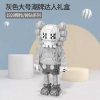 ราคา Xingyun เลโก้ตัวต่อ Bearbrickเลโก้ตัวต่อเเบบเฟือง ไซต๋ใหญ่ งานดี เลโก้ บล็อคตัวต่อ (17801732872)