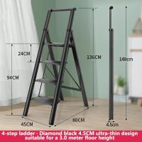 ราคา NFA บันไดอลูเนียมบรรไดพับได้ บันไดอลูมิเนียม บันไดพับ บันไดพับได้อลูมิเนียม บันไดพับได้ (21037874279)