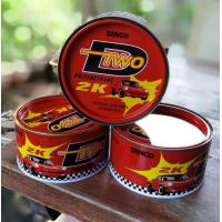 ราคา ยาขัดดิงโก้ทูเค dinco 2k ยาขัดเนื้อละเอียด ขนาด 500 กรัม (9792563739)