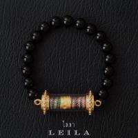 ราคา Leila Amulets รวยดีทวีคูณ รุ่น รวยดีขั้นเทพ ด้ายเขียวแดงเงินทอง (19464542558)