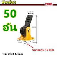 ราคา ตัวปรับระดับ กระเบื้อง ตัวตั้งกระเบื้อง ที่ปรับระดับกระเบื้อง ที่ปูกระเบื้อง ตัวปรับระดับกระเบื้อง อุปกรณ์ปูกระเบื้อง ปูกระเบื้อง (21111369594)