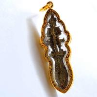 ราคา จี้พระ พระเครื่อง จี้ท้าวเวสสุวรรณฐานพระขรรค์ เลี่ยมกรอบทองไมครอน พุทธคุณ ปัดเป่าสิ่งอัปมงคลแคล้วคลาดปลอดภัยค้าขายร่ำรวย (17245574366)