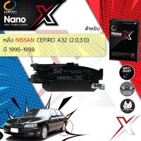 ราคา Compact เกรดท็อป รุ่นใหม่ ผ้าเบรคหลัง ผ้าดิสเบรคหลัง NISSAN CEFIRO A32 2 03 0 ปี 1996 2002 Compact NANO X DEX 346 ปี 9697989900010239404142434445 (10381349217)
