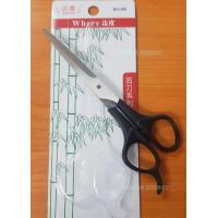 ราคา กรรไกรตัดผม กรรไกรซอยผม กรรไกรด้ามดำ กรรไกรช่าง กรรไกรฟันปลา (9399470025)